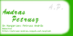 andras petrusz business card